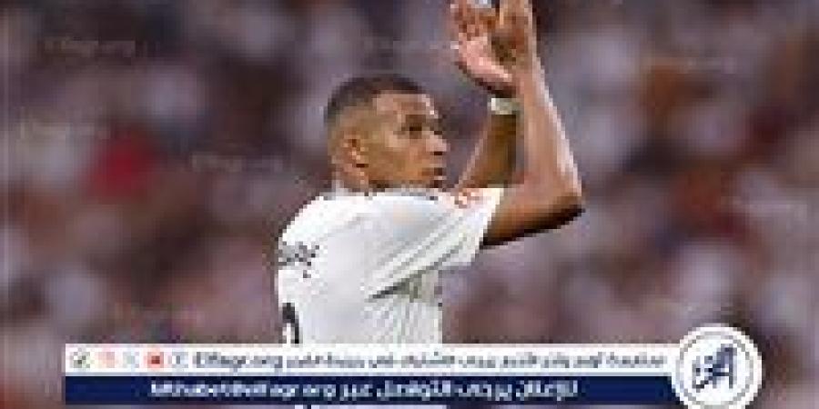 ريال مدريد يكشف حجم إصابة مبابي - صوت العرب