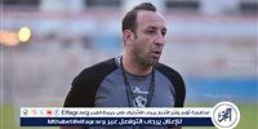 لهذا السبب.. جلسة تجمع أحمد مجدي بلاعبي الزمالك - صوت العرب