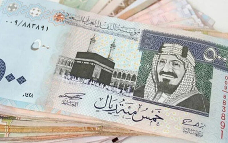 سعر الريال السعودى مقابل الجنية المصرى فى السوق السوداء وسعر صرف الريال السعودى فى مختلف البنوك 