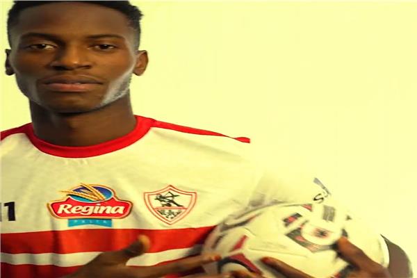 شاهد.. الزمالك يقدم صفقة المهاجم السنغالي سيدي ندياي