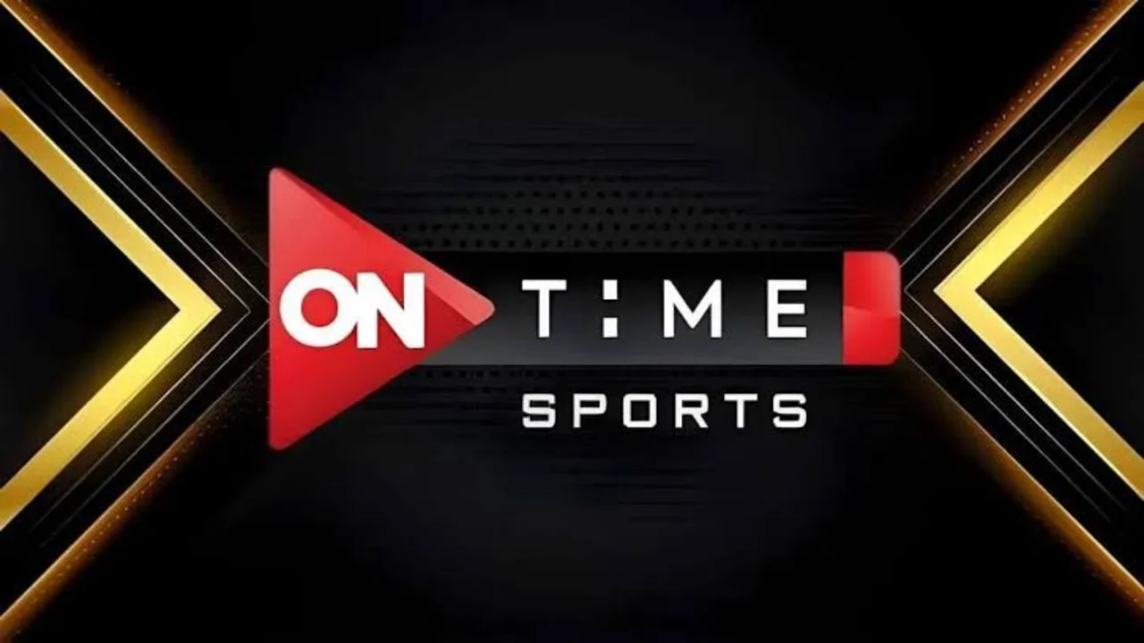 ‎لمشاهدة الدوري المصري بدون تقطيع.. تردد اون تايم سبورت الجديد 2025 ON Time Sports على الاقمار الصناعية عرب سات ونايل سات