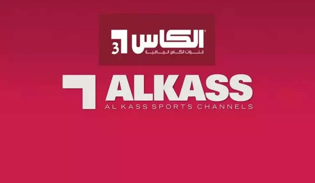 اضبط الأن مجانا.. تردد قناة الكأس الرياضية Alkass HD بأخر تحديث على نايل سات وعرب سات بجودة عالية