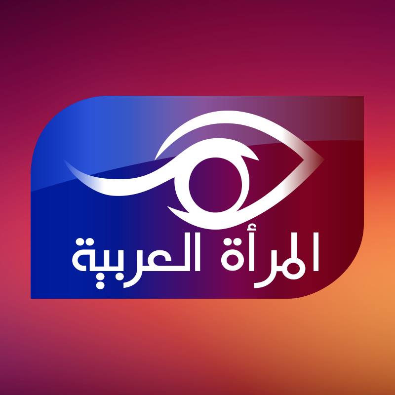 اضبطها الان تردد قناة المرأة العربية الجديد 2025 Arab Woman Tv واستمتعي بأفضل البرامج النسائية والاجتماعية على شاشتك