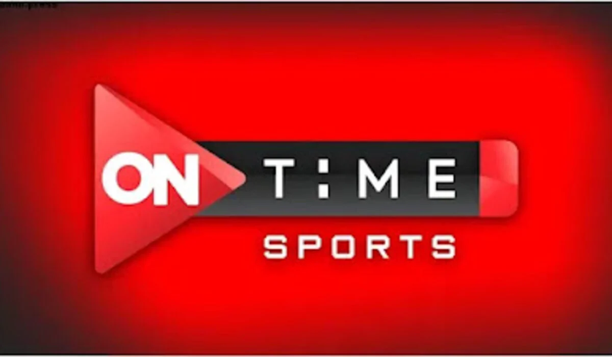 استقبل الأن.. تردد قناة اون تايم سبورت On Time Sport Hd على جميع الأقمار الصناعية بجودة قوية