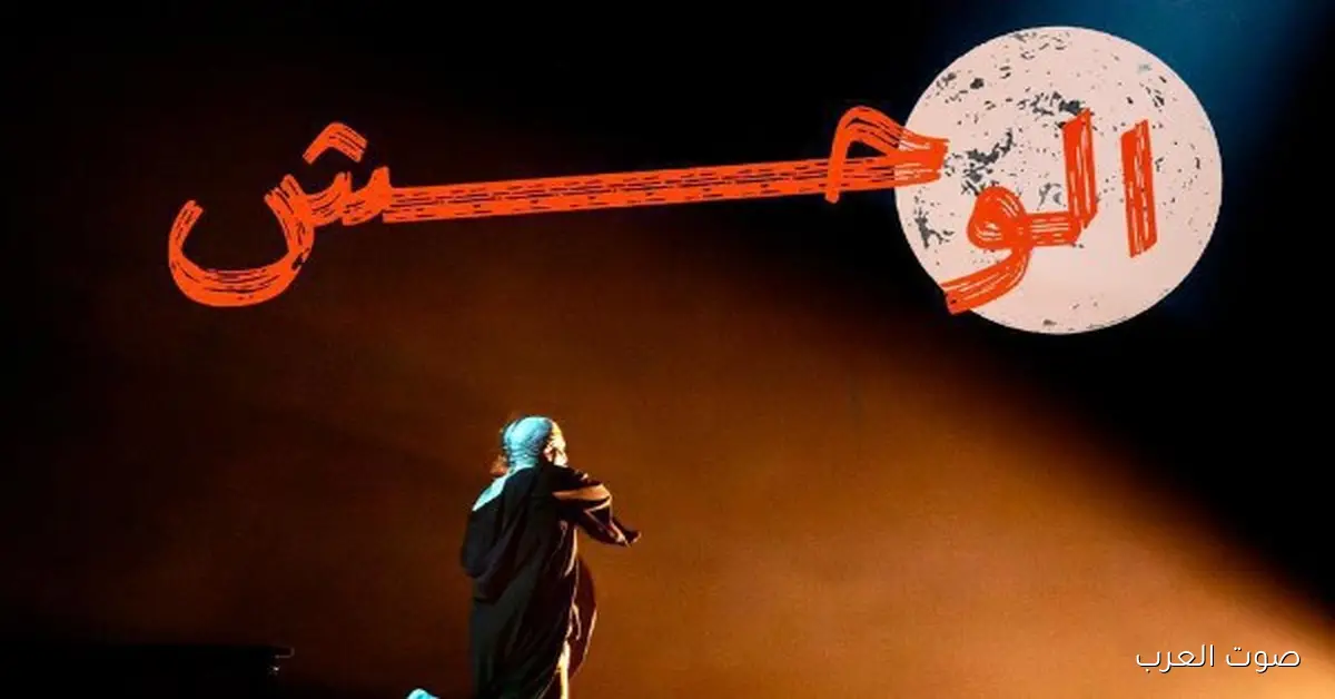 10 عروض جديدة للجمهور في مهرجان شرم الشيخ الدولي للمسرح الشبابي