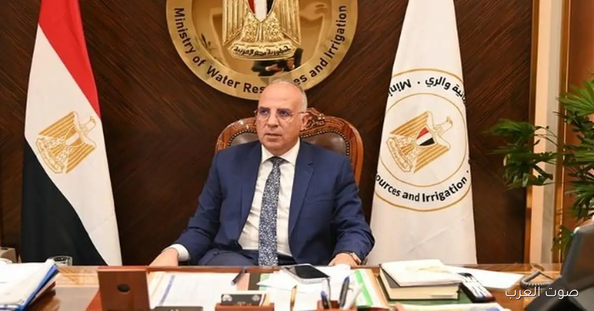 14 ألف متدرب في برنامج «الري 2.0».. سويلم يتابع إنجازات مركز تدريب الموارد المائية