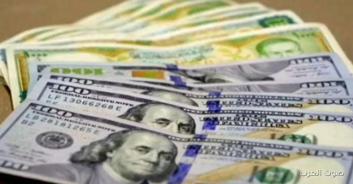 بكام اليوم.. سعر الدولار في سوريا اليوم الثلاثاء 18 نوفمبر 2025 بالأسواق الموازية