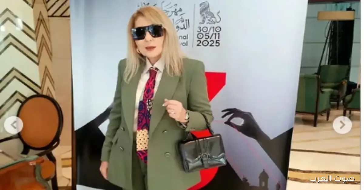 نادية الجندي ترد على اللي انتقدوا ملابسها بفيديو قوي