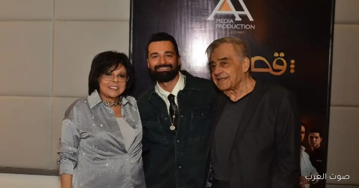 مع إسعاد يونس.. أبطال فيلم “قصر الباشا” يحتفلوا بالعرض الخاص