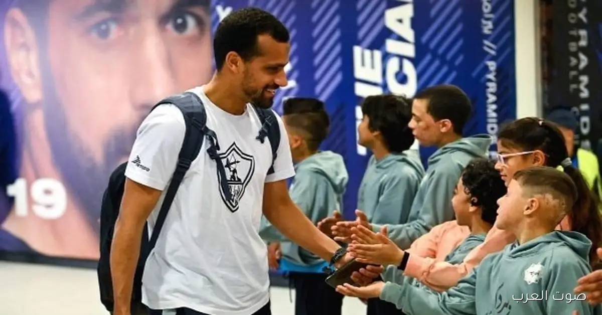 اتحاد الكرة يحدد 5 ملايين جنيه على الزمالك لصالح “روقا”