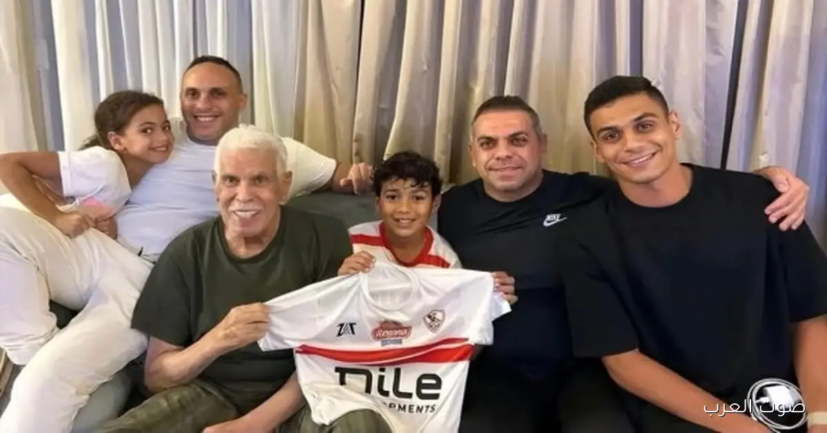 حسن شحاتة فرحان بتأهل الزمالك لنهائي السوبر مع أهله