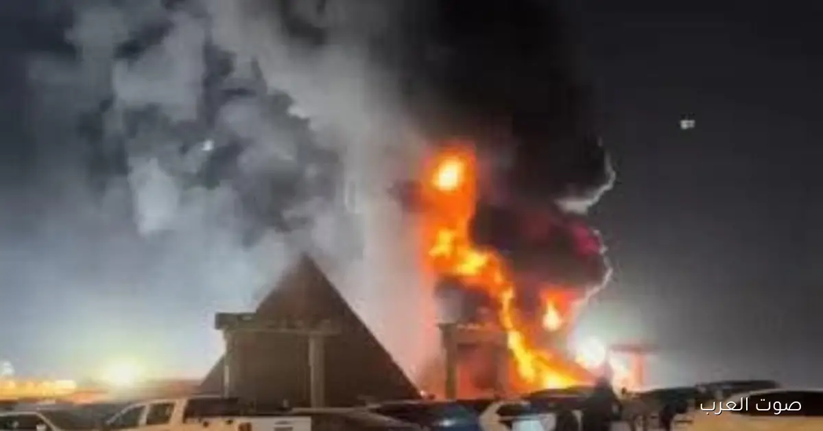 الدفاع المدني السعودي يطفي حريق صغير في حي النسيم بالرياض