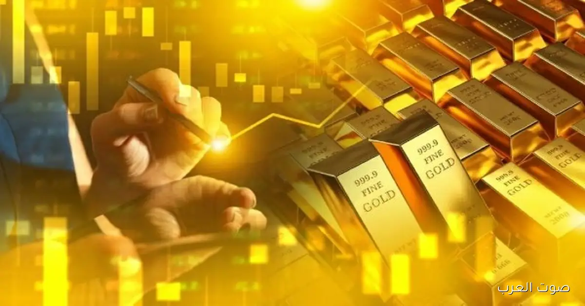 أسعار الذهب في مصر اليوم السبت 8 نوفمبر 2025