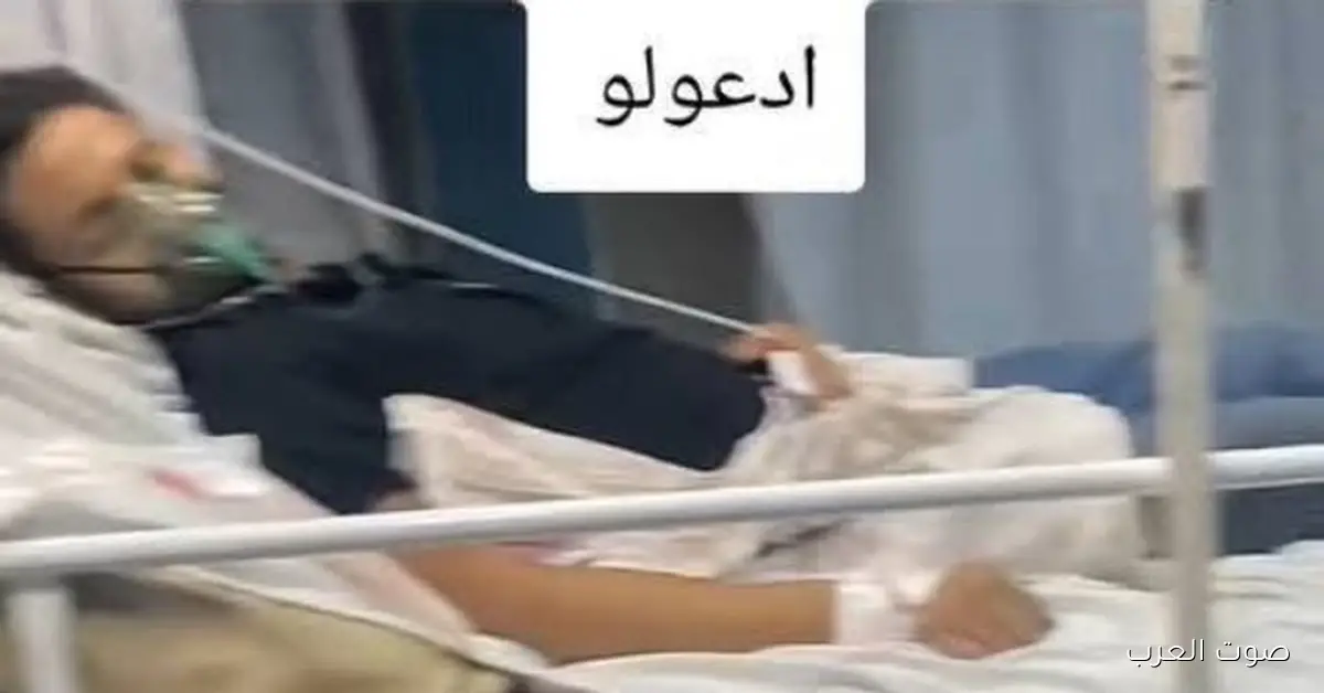 إسماعيل الليثي في العناية المركزة.. أحدث صور له