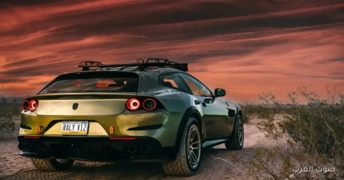 سيارة فيراري الرياضية تتعدل بقوة 750 حصان.. شوفوا الصور