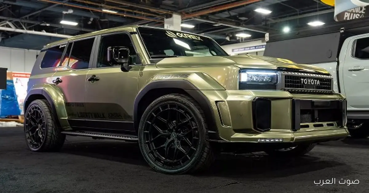 تويوتا برادو بتلفت الأنظار بتصميم رياضي جديد.. شوفوا الصور