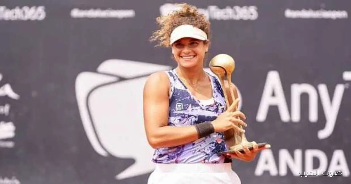 ميار شريف تتأهل لنهائي بطولة توكومان المفتوحة في التنس