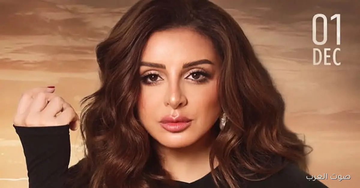 أنغام هتحيي حفلة غنائية في الأهرامات يوم 1 ديسمبر.. تعال شوف أسعار التذاكر