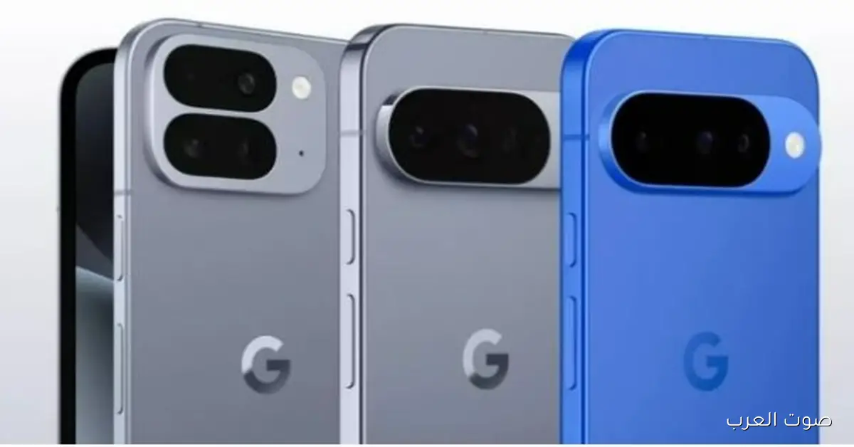 اشترِ أحدث موبايلات جوجل Pixel 10 بخصم كبير.. تفاصيل هامة