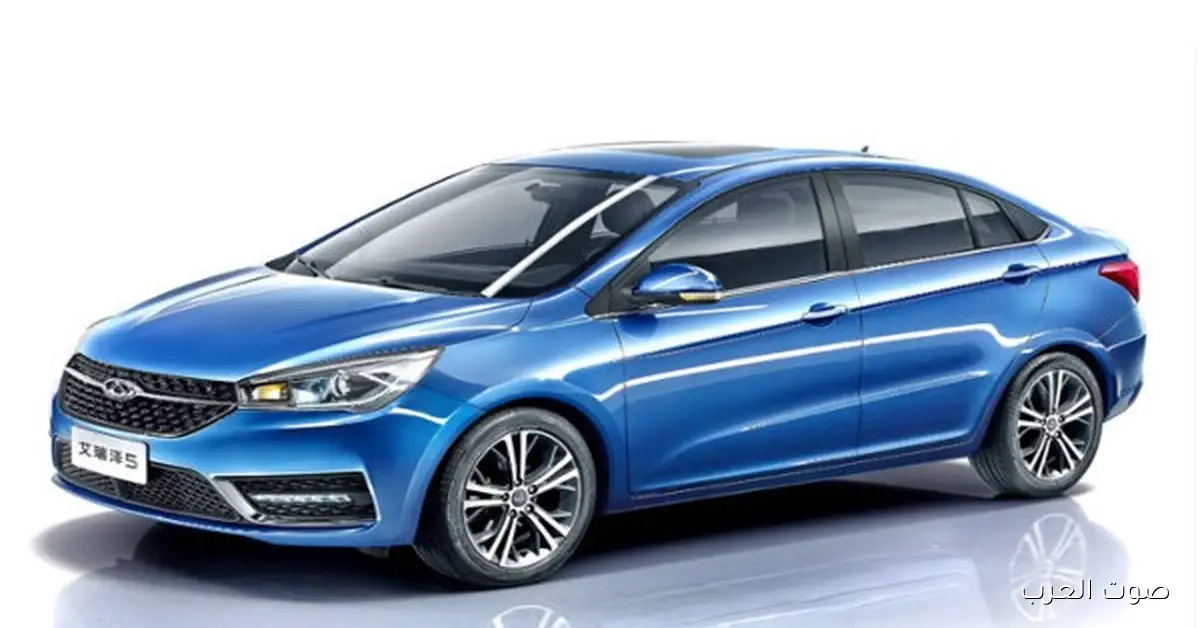 تعرف على مواصفات شيرى أريزو 5 2026 وشوف صورها