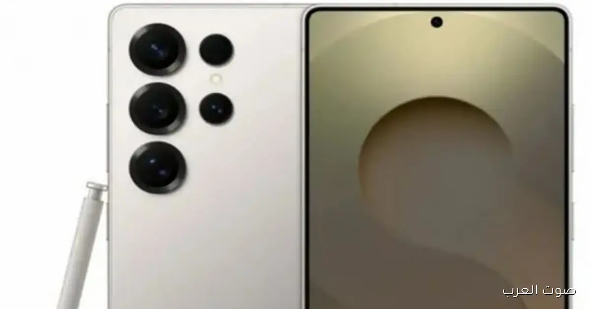 ليه مستخدمي موبايل Galaxy S25 Ultra بيرجعوا للنسخة القديمة؟ مفاجآت من جوا