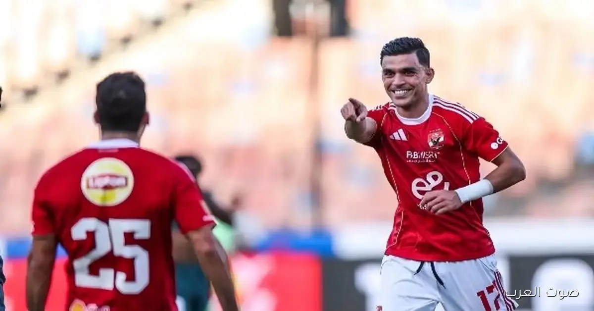 هدف رائع.. أمير هشام يثني على هدف الأهلي الأول في ماتش الزمالك