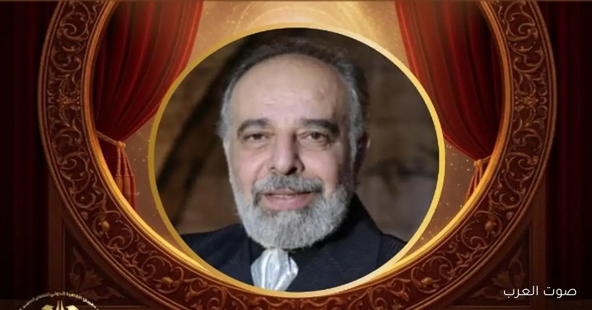 مهرجان القاهرة الدولي للطفل العربي يكرم الفنان الكبير ياسر صادق على إبداعاته في المسرح المصري