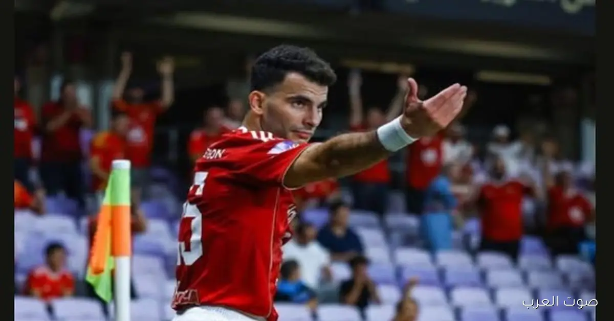 زيزو يخلق ضجة بعد ما كسبوا لقب السوبر.. شوفوا