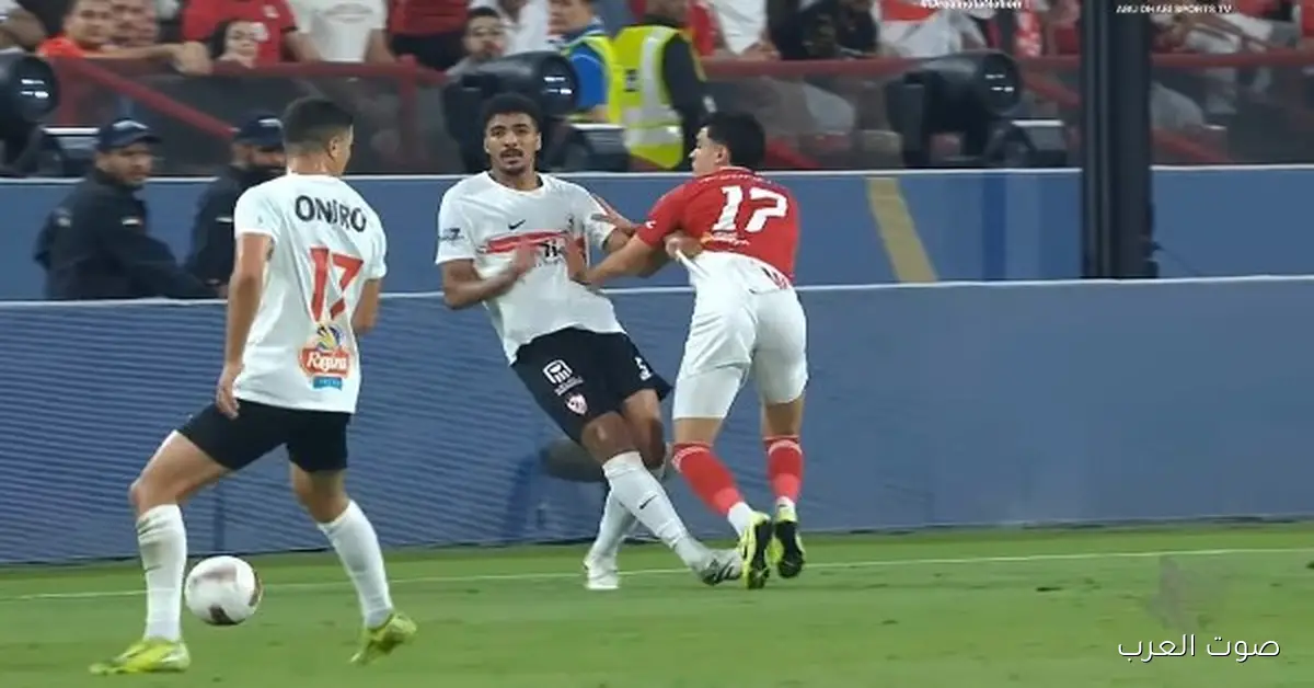 ياسمين الخطيب: شكرًا للزمالك.. بيحاربوا رغم الظلم وسوء الإدارة