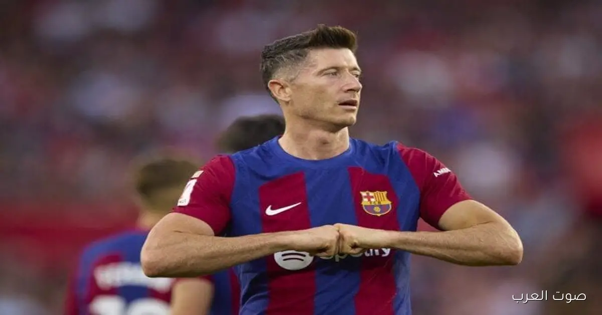 ليفاندوفسكي يقود هجوم برشلونة في مواجهة سيلتا فيجو بالدوري الإسباني