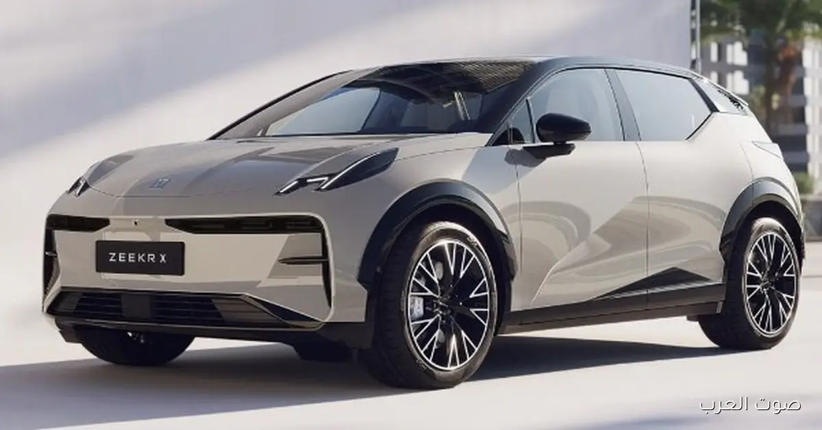 زيكر تكشف عن موديل X 2026 الجديد بمدى 530 كم