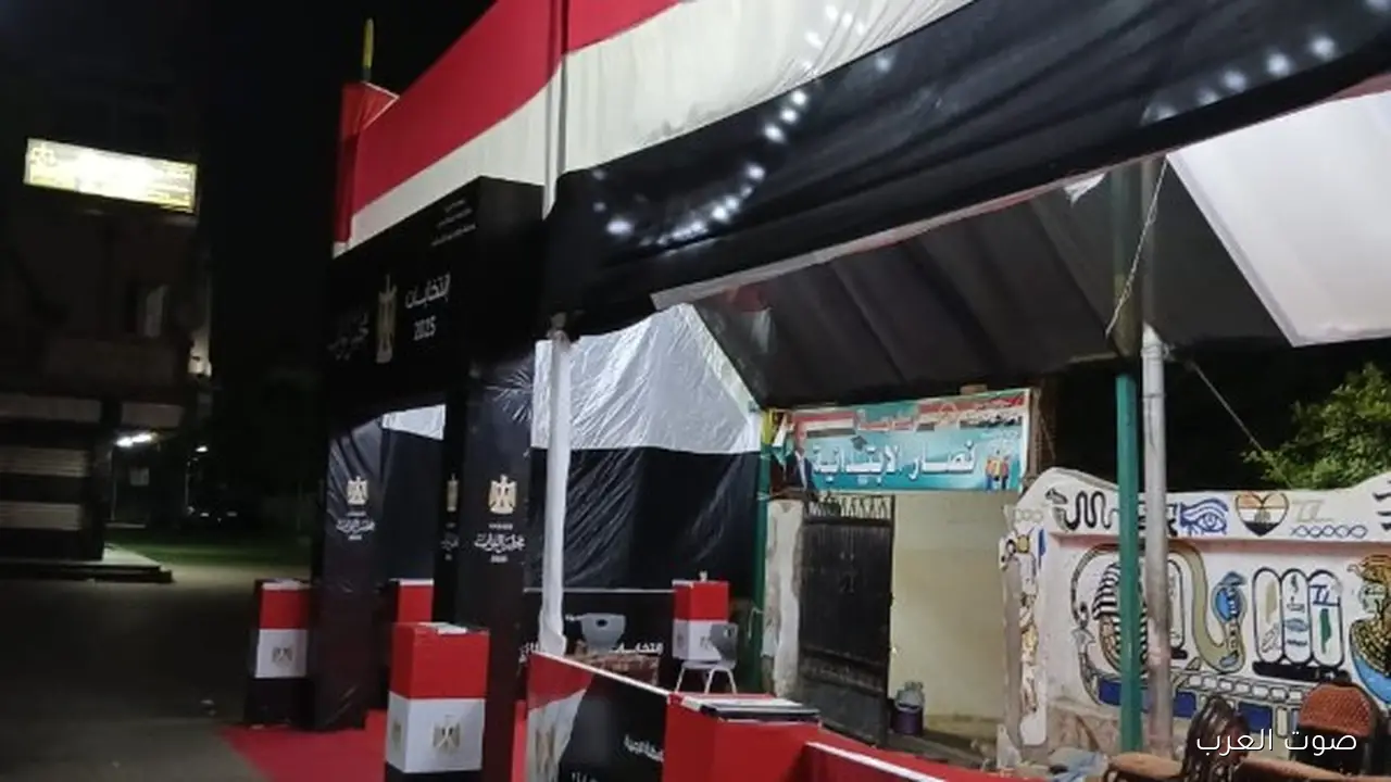 استعدادات محافظة الجيزة لانتخابات مجلس النواب 2025 بالصور