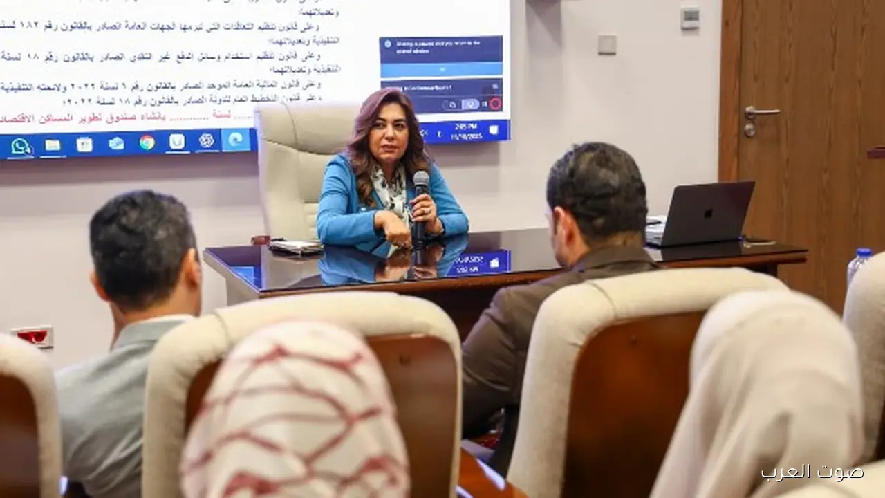 منال عوض: بنشتغل على تطوير كوادر حكومية تقدر تطبق مبادئ الحوكمة بشكل سليم