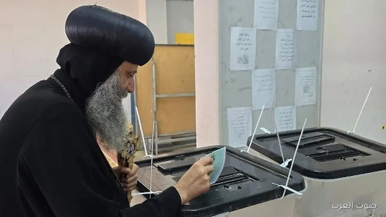 الأنبا بضابا والأنبا بيجول يشاركوا في انتخابات مجلس النواب | صور