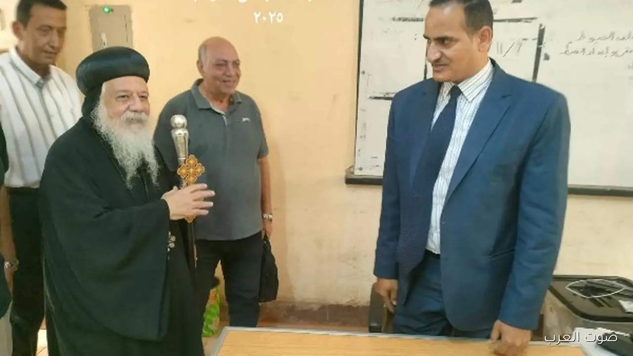 الأنبا ديمتريوس والأنبا بقطر يصوتوا في انتخابات مجلس النواب