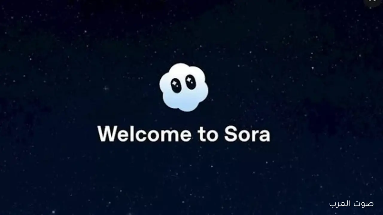 1762819407 تطبيق Sora يلفت انتباه مئات الآلاف في أول يوم له