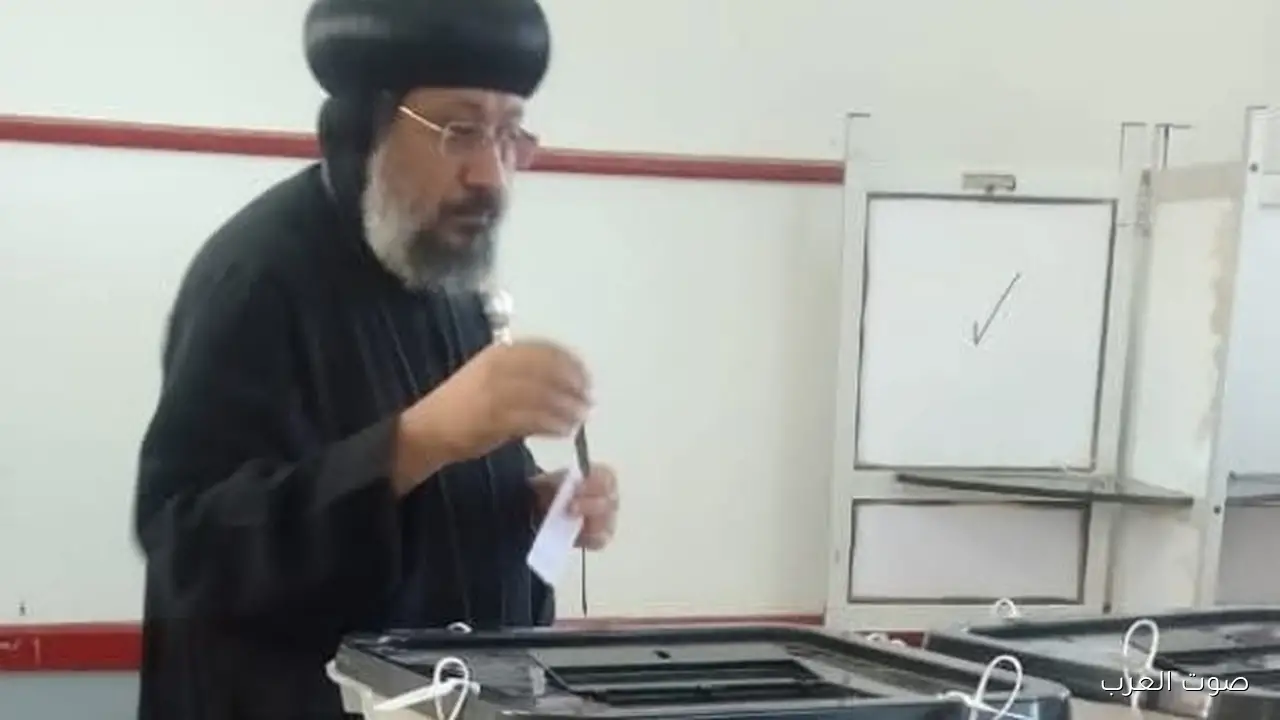 أساقفة الكنيسة يشاركوا في الانتخابات ويدلوا بأصواتهم في المرحلة الأولى من الانتخابات النيابية