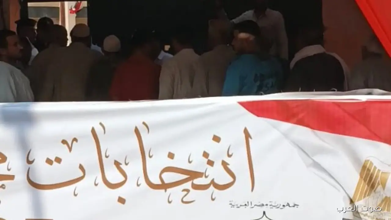 إقبال كبير على مدرسة المنوات الثانوية بنين في اليوم التاني للانتخابات