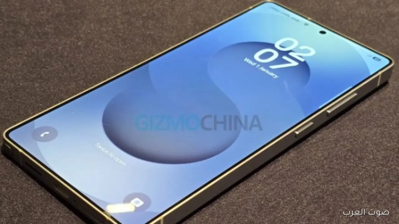 صور مسربة بتكشف عن تصميم موبايل Galaxy S26 ولونه الجديد