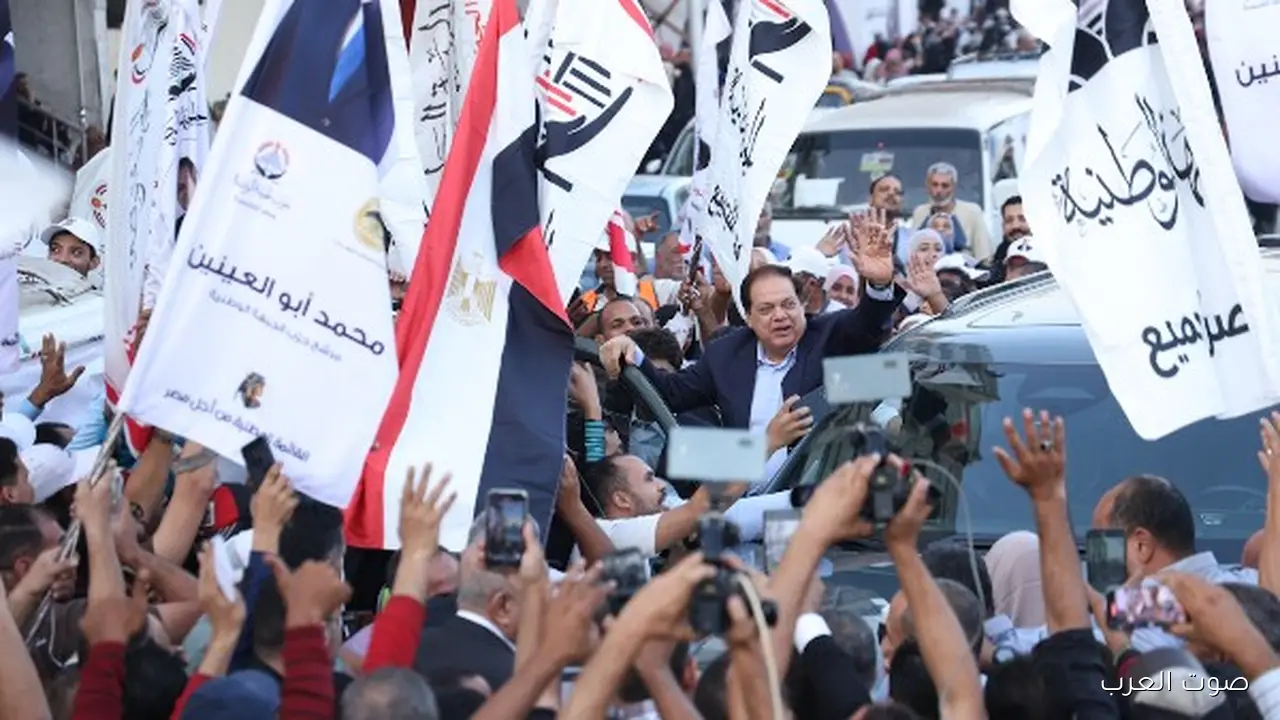 مسيرة كبيرة للجبهة الوطنية في الجيزة بقيادة أبو العينين لدعم مرشحي الحزب في انتخابات النواب