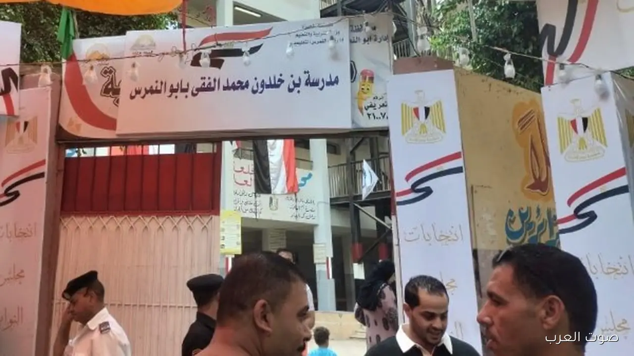 إقبال كبير من السيدات والشباب على التصويت في انتخابات النواب بمدرسة محمد الفقي في الجيزة