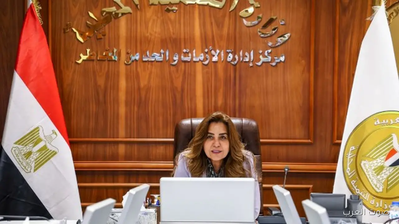 وزيرة التنمية المحلية تتابع مع المحافظين عبر الفيديو انتخابات مجلس النواب في اليوم الثاني