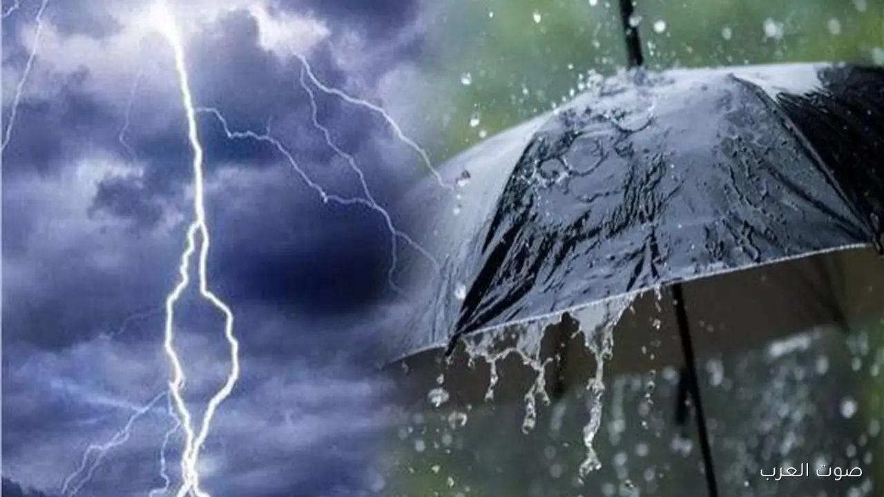 خليكوا في بيوتكم.. الأرصاد بتحذر من عواصف وأمطار رعدية في كذا محافظة