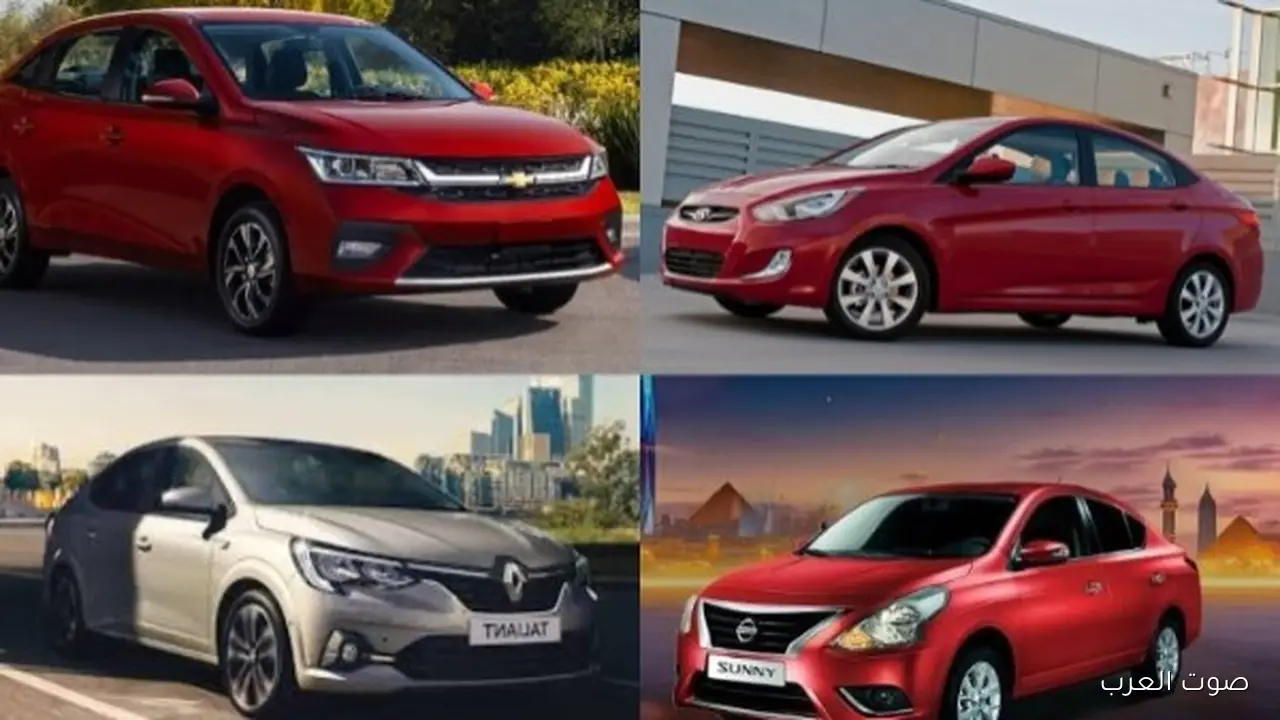 أحسن 5 سيارات أوتوماتيك 2026 في مصر زي أوبترا وتاليانت