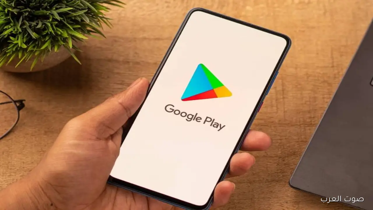 جوجل بتلاحق التطبيقات اللي بتستهلك البطارية في متجر Play بميزة جديدة غامضة