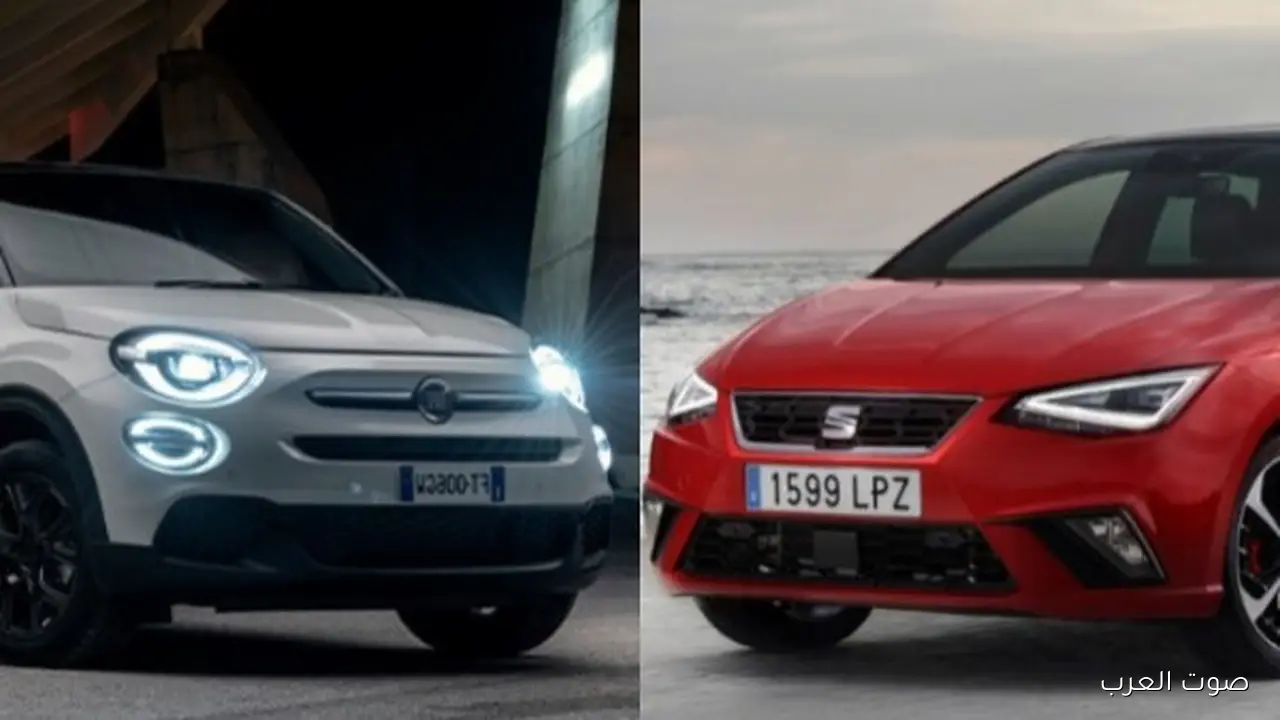 إنت تفضل إيه؟.. فيات 500 X ولا سيات أبيزا 2026