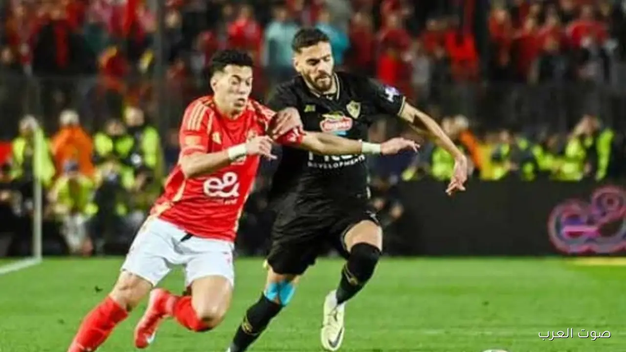 زمالك خسر ملايين ورحل لاعبين سوبر للأهلي بدون مقابل