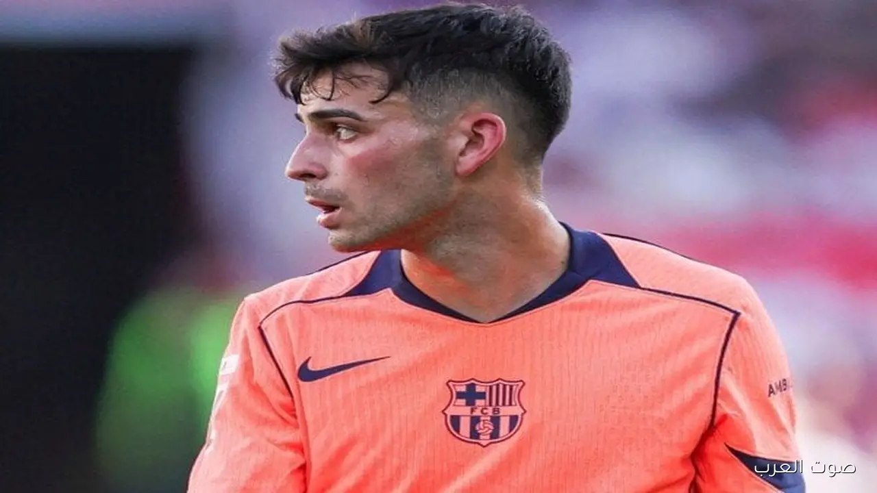 بيدري: فليك بيمزج بين الجدية الألمانية وروح المرح في برشلونة