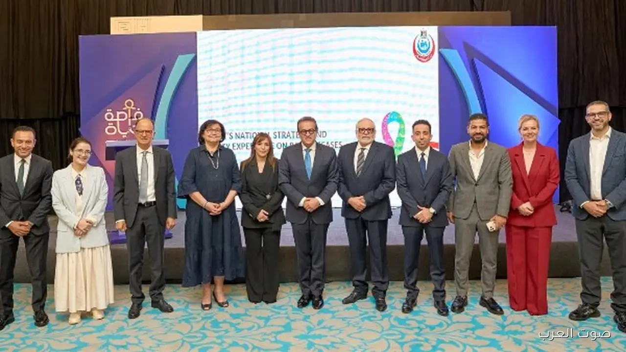 وزير الصحة يعلن عن خطة جديدة لمواجهة الأمراض النادرة