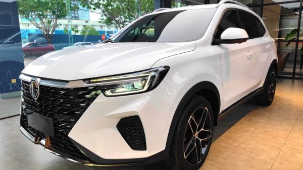 سوق المستعمل: سعر إم جي RX5 PLUS شبه جديد